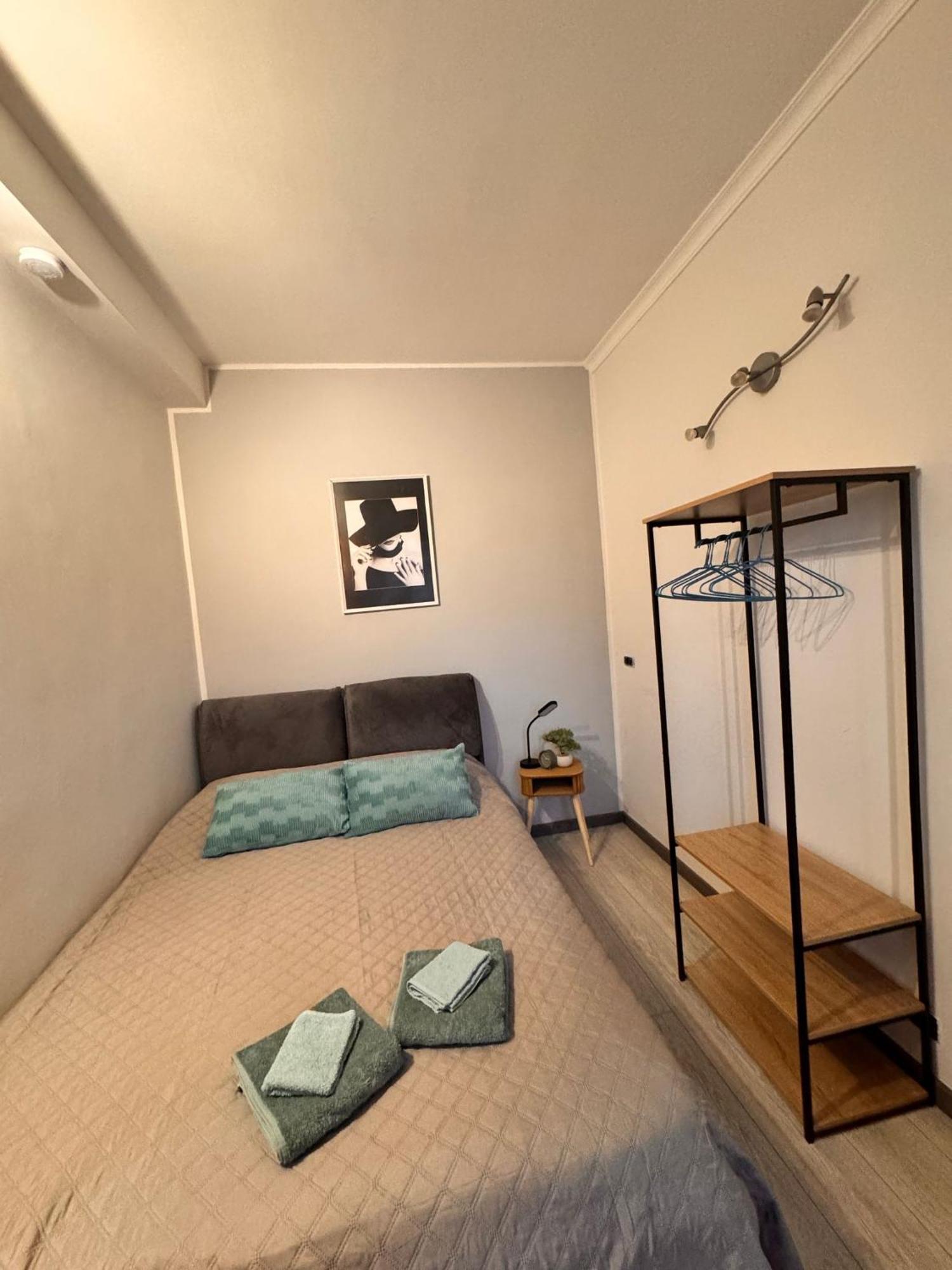 Lucian Dreams Apartamento