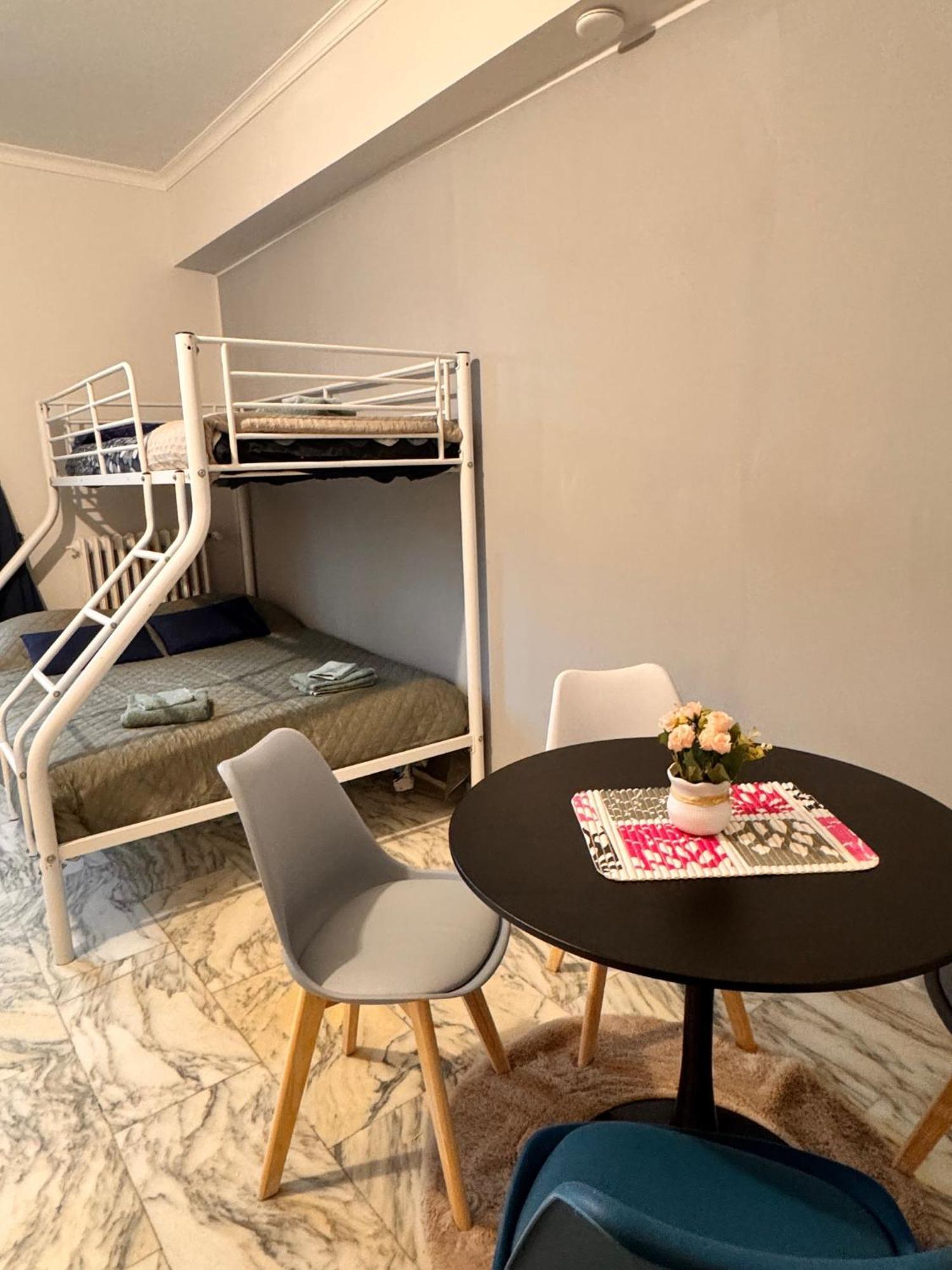 Lucian Dreams Apartamento